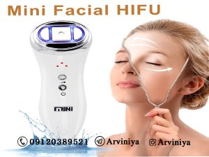 خرید اینترنتی دستگاه مینی هایفو
