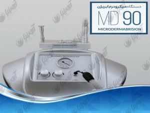 خرید دستگاه میکرودرم ابریژن سالنی و کلینیکی