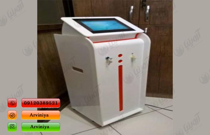 فروش دستگاه کربوکسی تراپی الکسی پرو