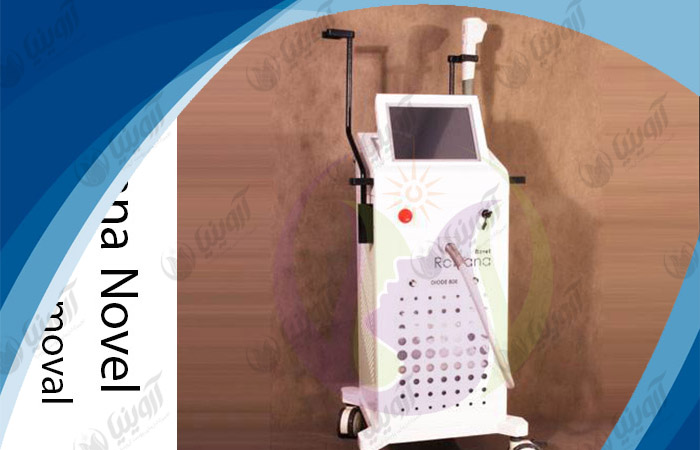 نمایندگی فروش دستگاه لیزر دایود رکسانا