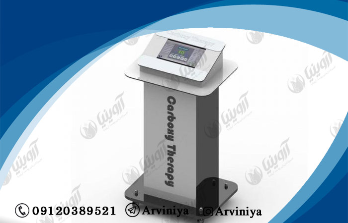 فروش دستگاه کربوکسی تراپی پالوما با قیمت نمایندگی