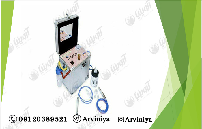 مرکز فروش تک و عمده دستگاه های میکرودرم طب مکس