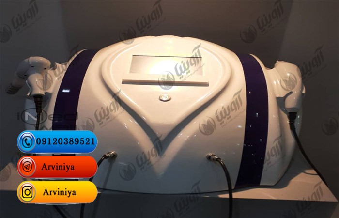 فروش دستگاه آر اف واژینال