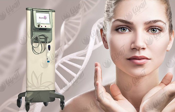 قیمت دستگاه آراف ترماژ