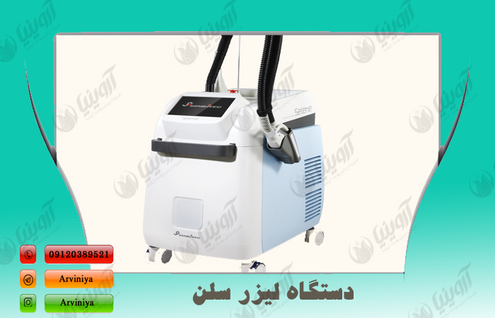 قیمت لیزر دایود سلن
