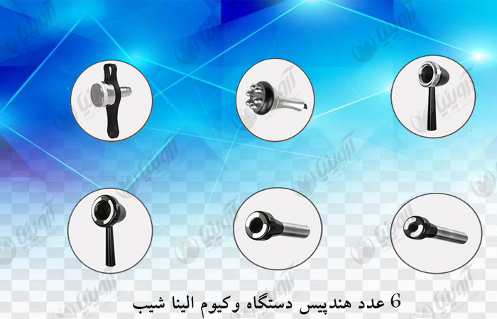 قیمت بهترین دستگاه کویتیشن