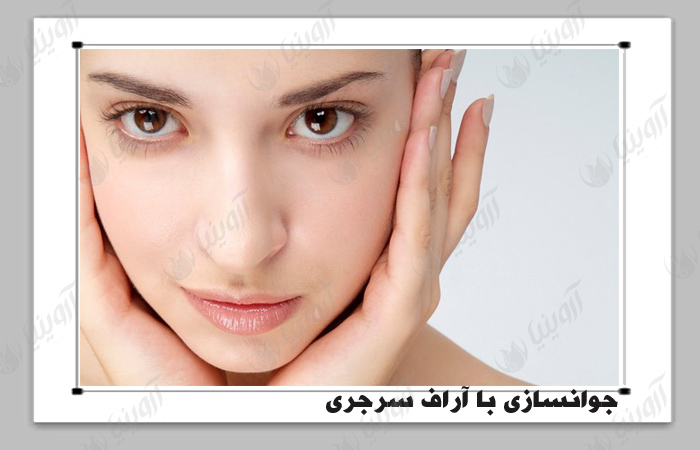 قیمت دستگاه آر اف مونوپلار