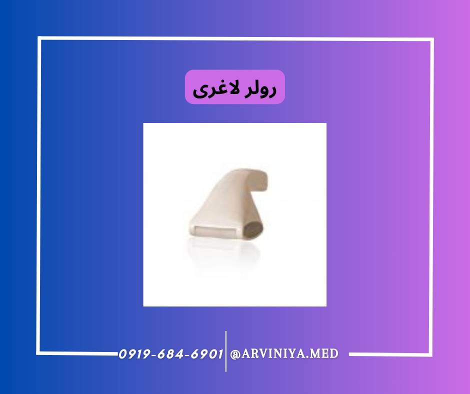 مرکز فروش دستگاه میکرودرم ابریژن فاپسکو