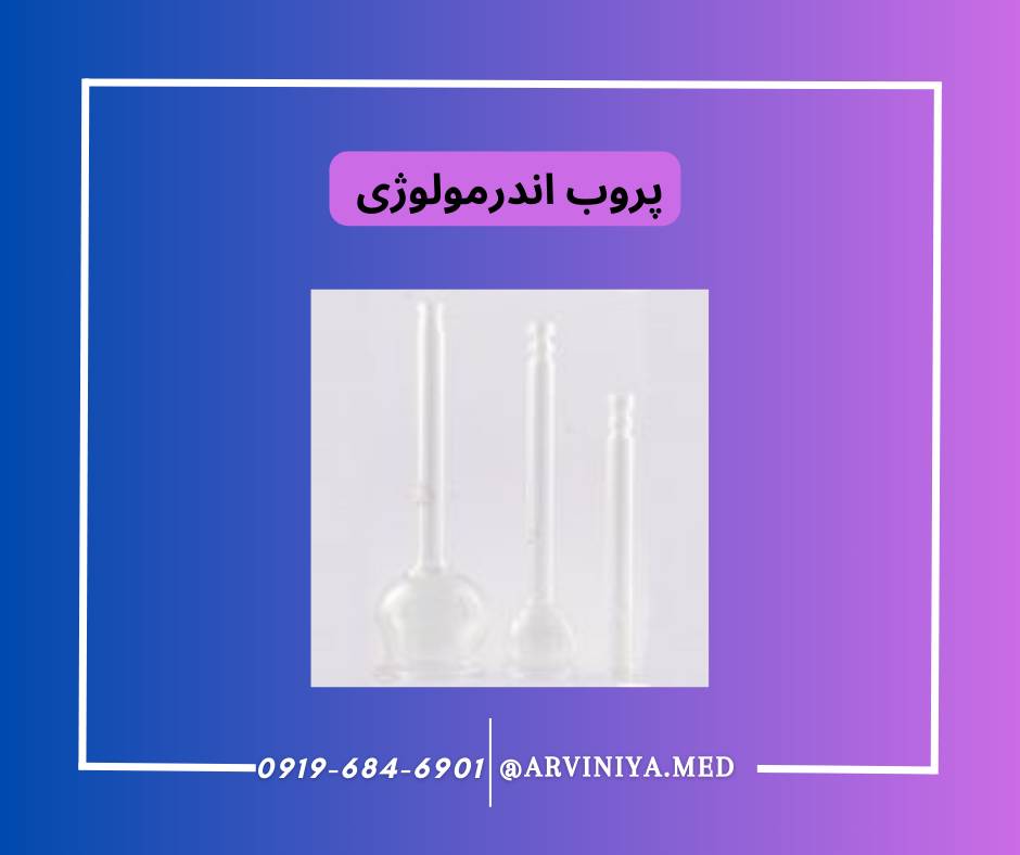مرکز فروش دستگاه میکرودرم ابریژن فاپسکو