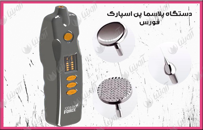 قیمت دستگاه پلاسما اسپارک