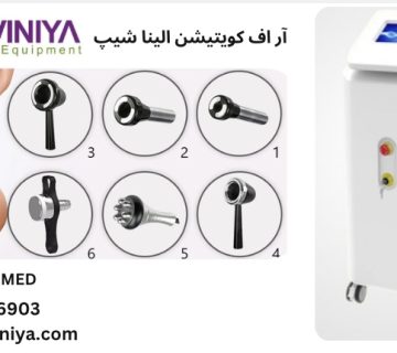 قیمت دستگاه لاغری