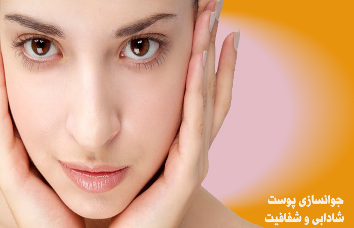 فروش دستگاه میکرودرم رها طب