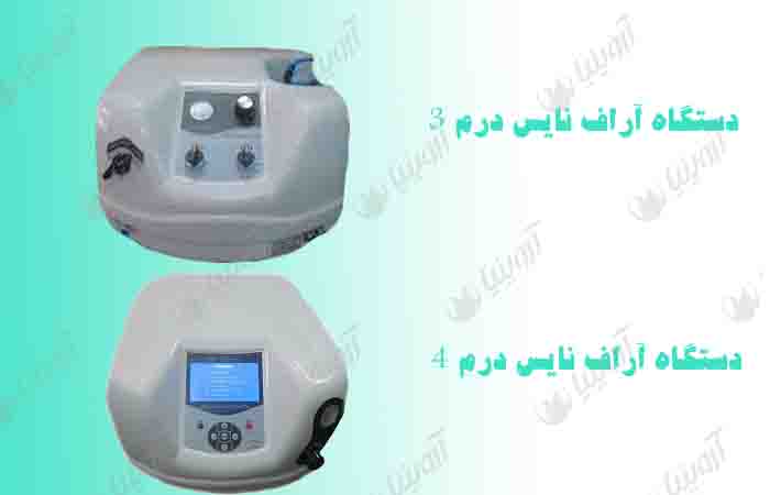 قیمت دستگاه میکرودرم ابریژن نایس درم