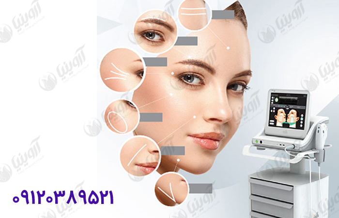 لیست قیمت هایفو آذر 1401