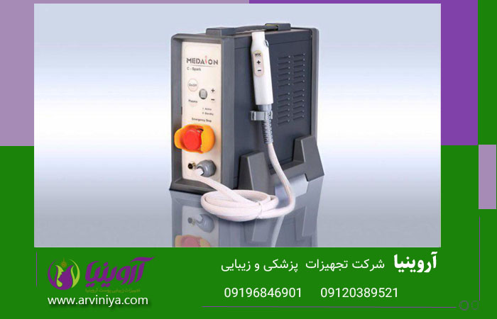 خرید بهترین قیمت دستگاه پلاسما جت