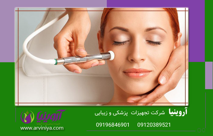 خرید بهترین محصولات برند استارمکس با قیمت عالی