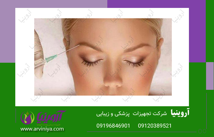خرید و قیمت دستگاه کربوکسی دیجیتال