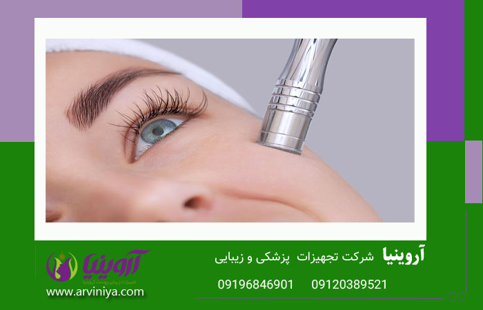 خرید و قیمت محصولات برند پویان تجهیز