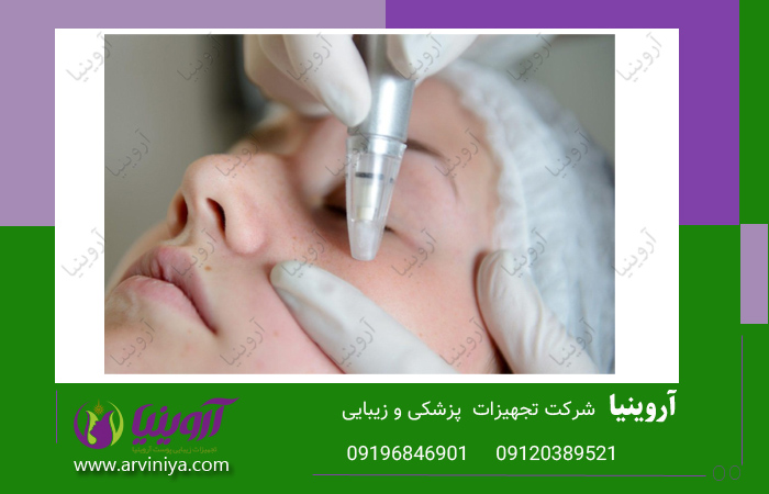 دستگاه میکرودرم هاینس