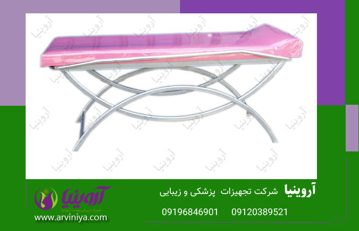 قیمت تخت زیبایی به صورت عمده