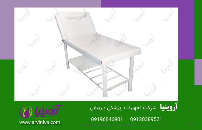 قیمت تخت زیبایی به صورت عمده