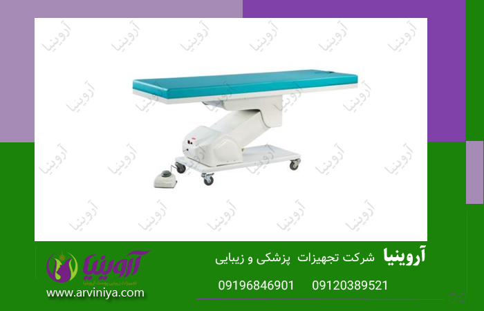 قیمت تخت مطب زیبایی