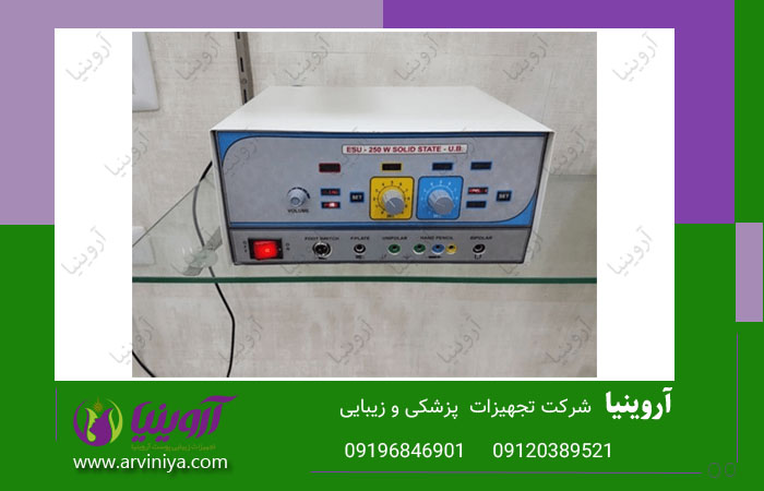 قیمت خرید دستگاه خالبرداری پزشکی