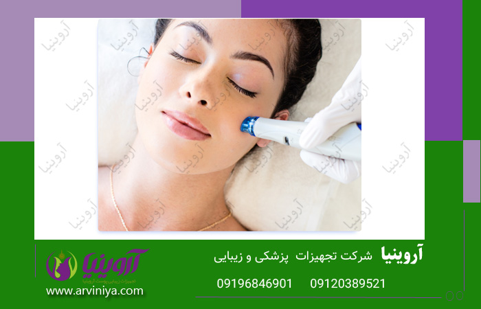قیمت خرید دستگاه هیدروفیشیال 7 کاره