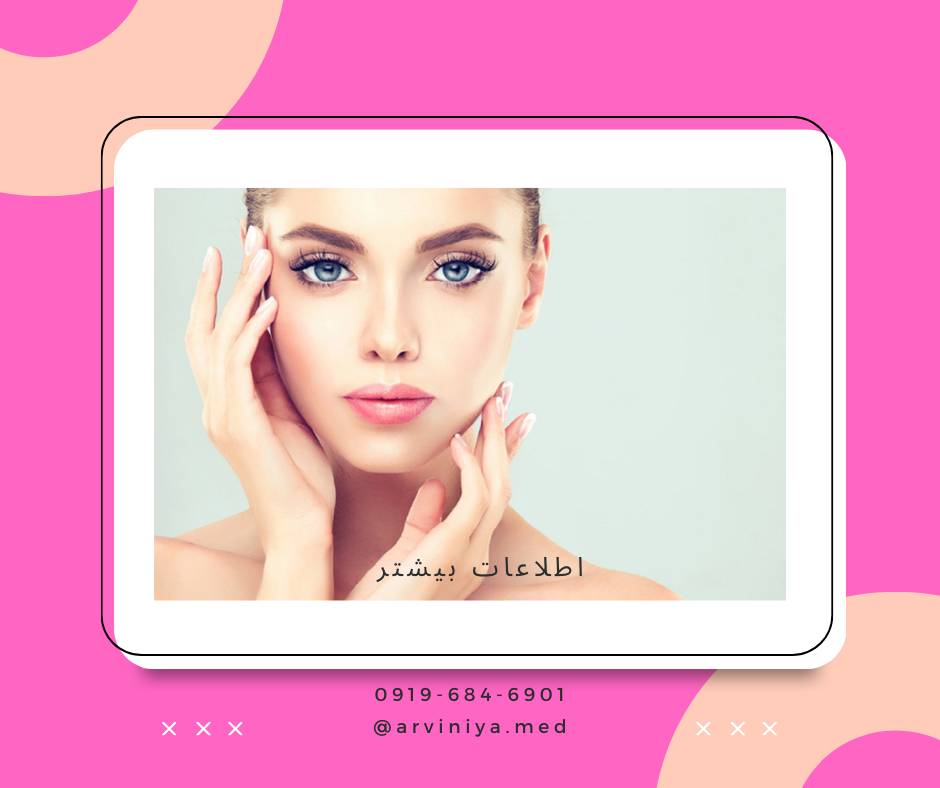 خرید دستگاه ترموفرکشنال سولاتریکس