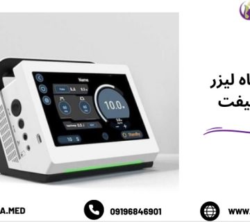 قیمت دستگاه لیزر اندولیفت