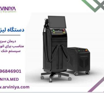 دستگاه تیتانیوم